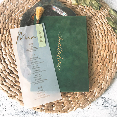 宴会餐盘卡菜单卡装饰展示定制