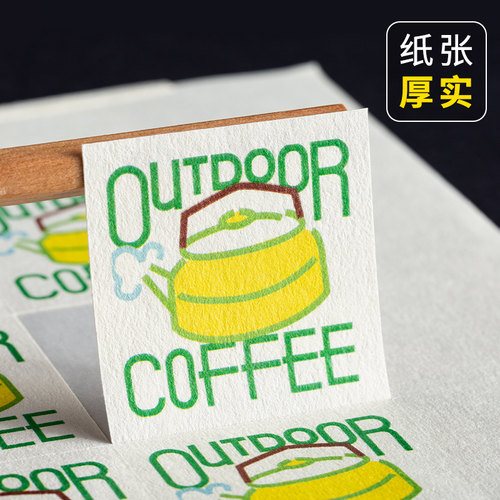 不干胶贴纸特种纸粗糙logo定制