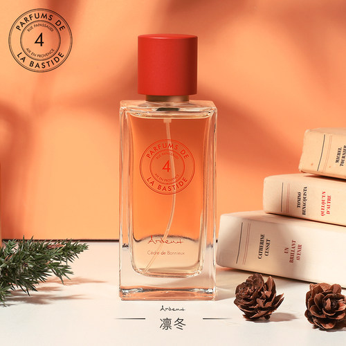 普墅凛冬50/100ml豆蔻檀香雪松
