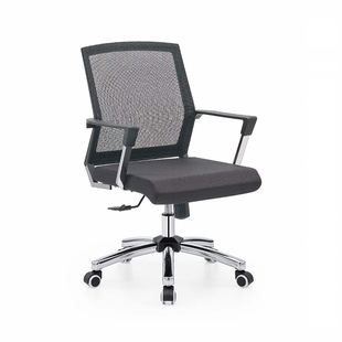 【国优优品】人体工学椅办公椅子电脑电竞座椅久坐舒适宿舍员工椅