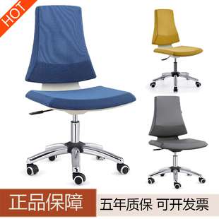 【国优优品】小款椅子无扶手电脑椅升降可调节小转椅多种颜色凳子