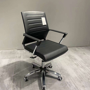 【国优优品】老板椅办公室午休可躺座椅椅子商务真皮大班椅办公椅