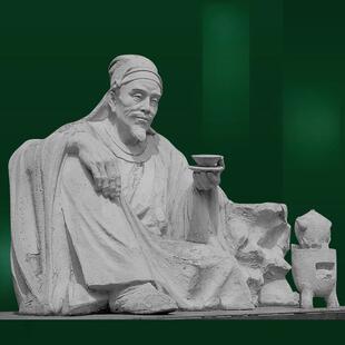 石雕茶圣陆羽雕像古代人物文化雕塑户外公园园林景观大型落地摆件