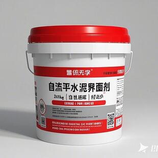 自流平水泥专用界面剂/对抗剂涂料瓷砖胶粘剂水泥固化剂双组分修