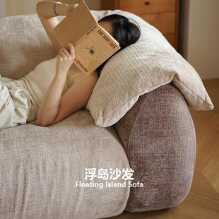 浮岛沙发客厅实木布艺新中式 集木室物所 懒人可躺可睡双人靠垫