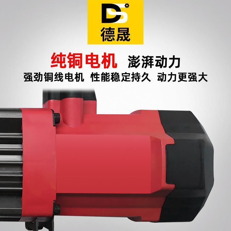 电动手提式液压钢筋切断机便携式小型钢筋弯曲机剪断钳器折弯机