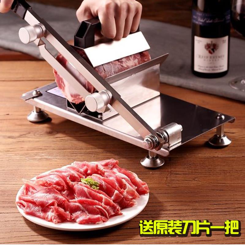 不锈钢羊肉卷切片机家用商用多功能肥牛切肉机手动刨肉机冻肉铡刀