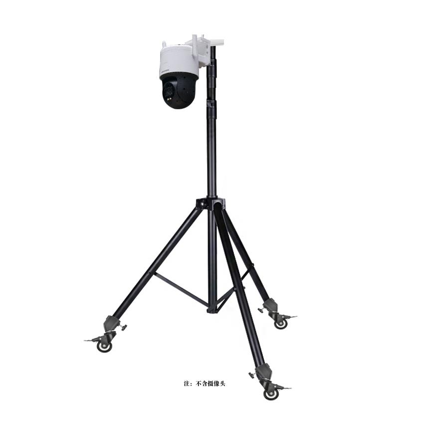 监控摄像头支架海康半球三脚架华加固大承重落地工地带轮子可移动