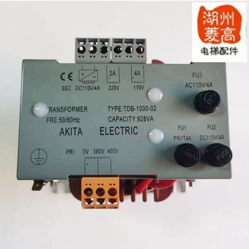 电梯配件 电梯专用变压器TDB-1000-02逆变器输入380 输出220 110