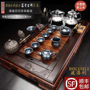 家用高档轻奢黑檀木实木茶盘烧水壶全自动一体端 紫砂功夫茶具套装