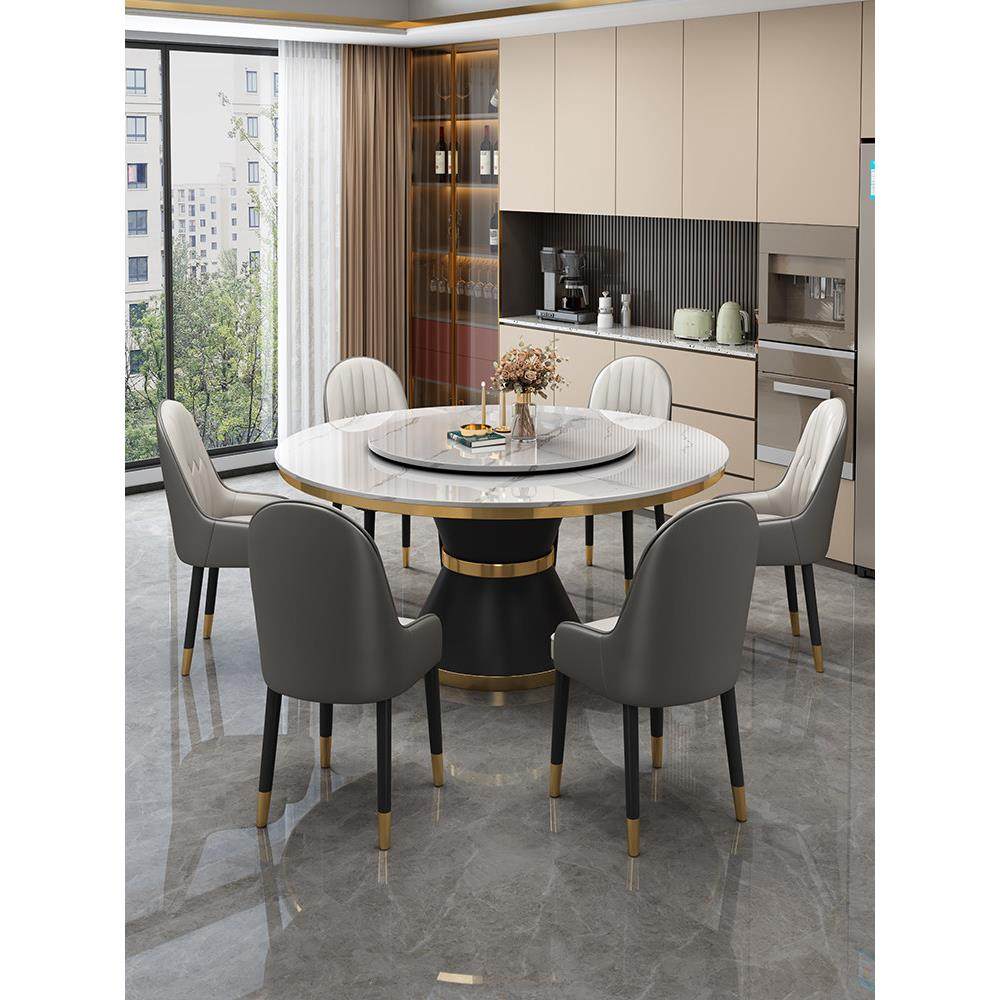 圆形岩板餐桌椅现代简约家用客厅大理石圆桌10人餐饮商用吃饭桌子,住宅家具,岩板餐桌,淘宝优惠券,粉丝福利购,淘宝优惠卷