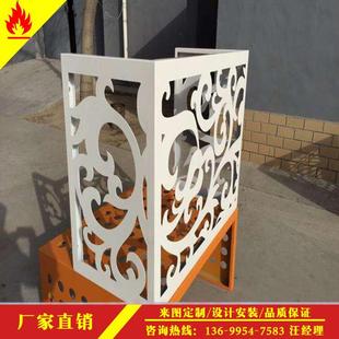 厂家直销小区楼盘外墙改造铝合金空调外机罩百叶窗外罩专业材料