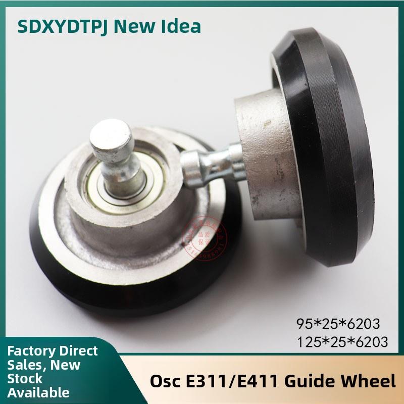 电梯高速滚轮E311/E411/95/125鞋轮/125*25*6203适用于O型配件