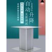 榻榻米升降机电动遥控升降台踏踏米升降机家用升降器榻榻米升降桌