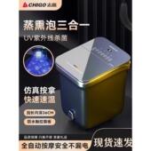 志高电动按摩泡脚桶过小腿高深家用杀菌养生洗脚盆恒温加热足浴盆