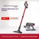 无线手持吸尘器家用吸尘器强力大功率跨界礼品厂