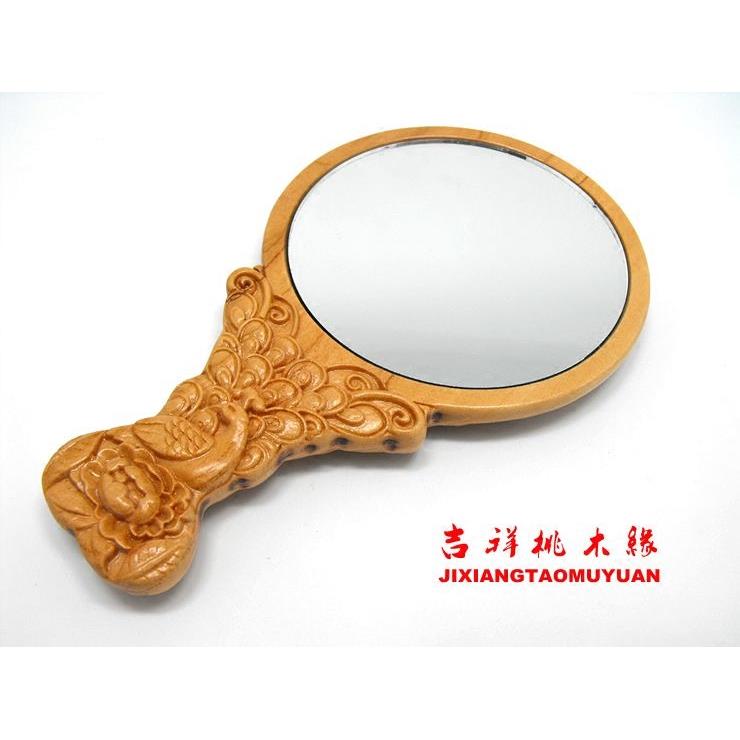 桃木孔雀开屏镜子化妆镜复古中式古风手柄镜女士便携特色雕花镜