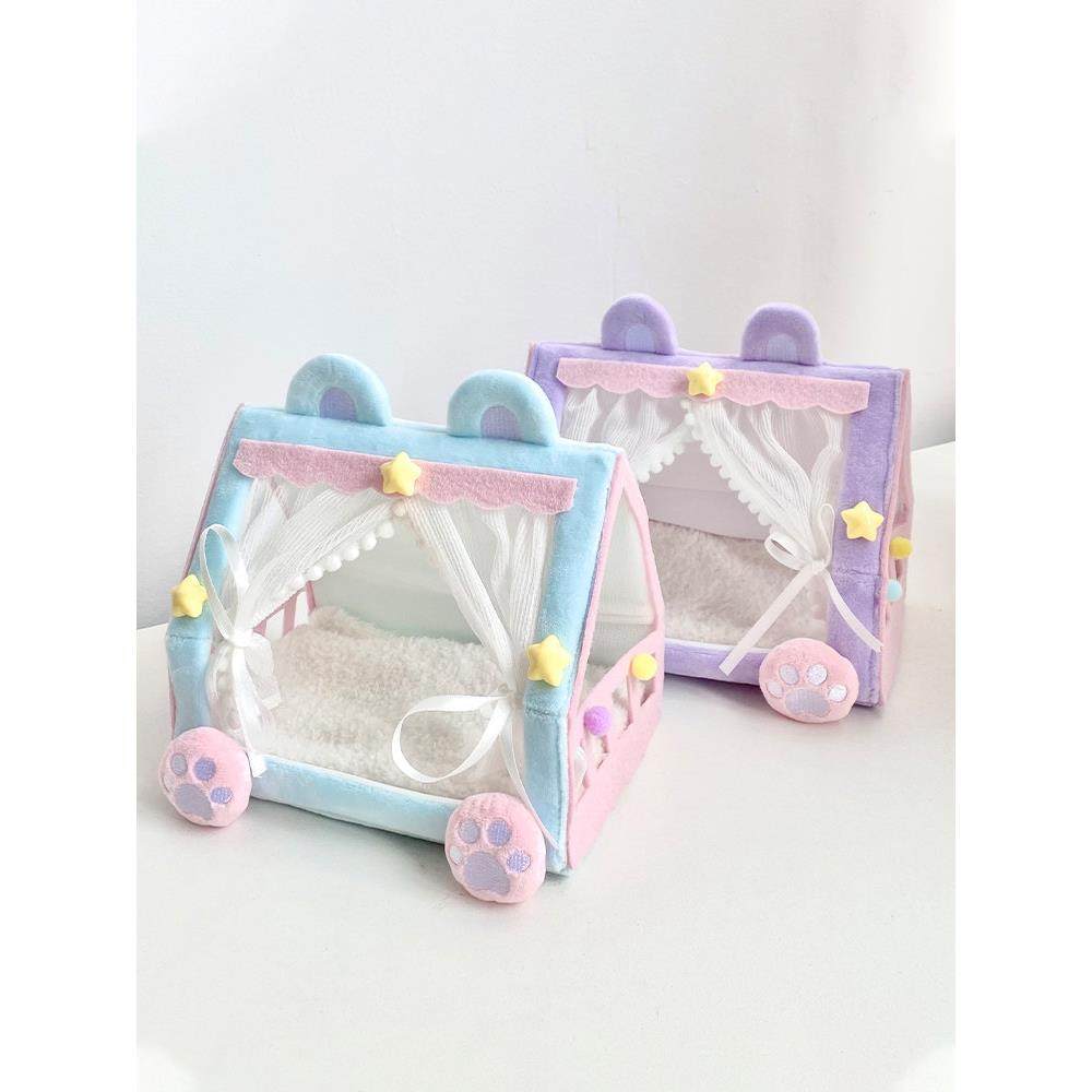 婴儿帐篷床10厘米棉娃娃千川保姆婴儿非属性小工具,模玩/动漫/周边/娃圈三坑/桌游,棉花娃娃/毛绒玩具娃衣,淘宝优惠券,粉丝福利购,淘宝优惠卷