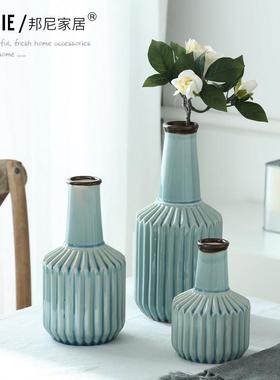 现代简约餐桌装饰插花摆件电视柜文艺创意花器小清新陶瓷卧室花瓶