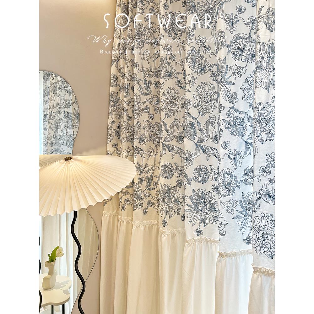 素锦 法式浪漫窗帘卧室刺绣荷叶裙摆温馨田园复古蕾丝高级感客厅
