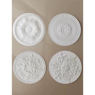 覆古中古天花板彷石膏造型灯座法式雕花PU灯盘北欧灯底座装饰圆盘