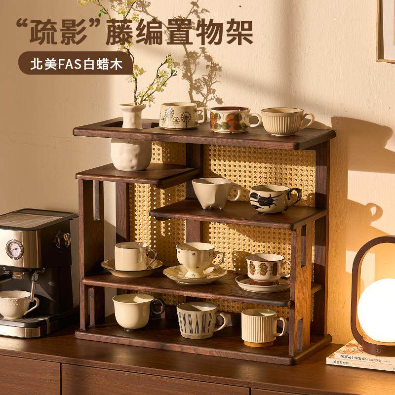 实木置物架收纳柜桌面博古架咖啡水杯茶具茶杯茶壶中式藤编架子