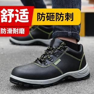 男款 加绒钢头棉鞋 男士 冬季 工作钢板轻便防砸防刺穿绝缘男鞋 劳保鞋