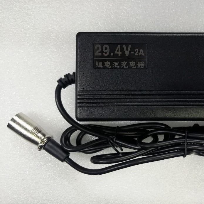 轮椅车代步车锂电充电器元通24V29.4V2A5A适用小飞哥英洛华好哥等