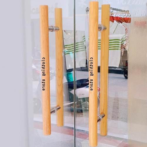 玻璃门把手定制有无框实木质中式广告标识字推拉双开玻璃门大拉手