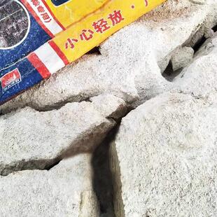 破石强力静音破碎机采矿静音膨胀剂混凝土拆卸破碎机