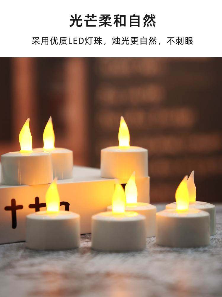 充电电子蜡烛灯烛光剧本杀密室会所氛围灯供佛仿真七星酥油长明灯