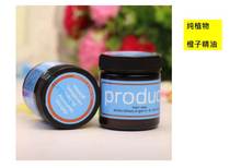 日本product hair wax纯植物湿发感发蜡女士男士造型发泥保湿定型