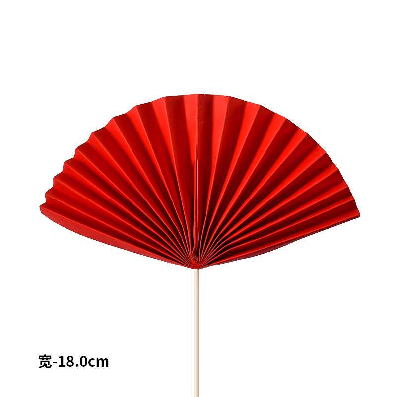 祝寿折扇生日蛋糕装饰插件网红大红金色扇子喜庆插牌派对烘焙配件