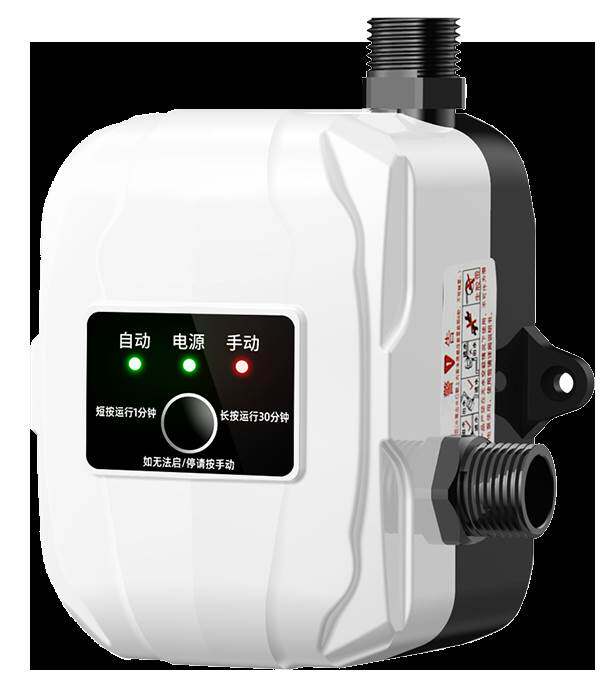 自来水增压泵太阳能家用全自动静音热水器增压器强力管道加压水泵