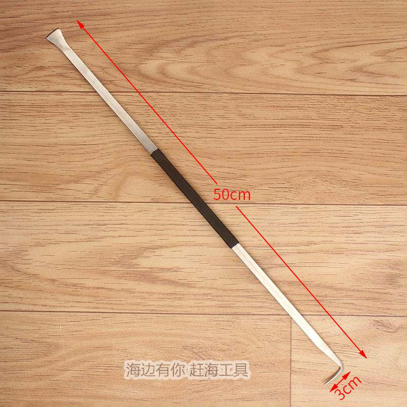 赶海佛手螺藤壶淡菜海红岩石海螺钩子工具铲子敲打锤子挖刨撬