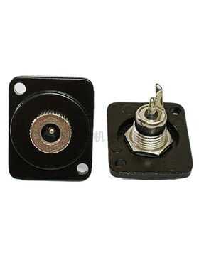 黑色DC5525直流电源面板固定模块插座 3.5耳机音频转接头延长器