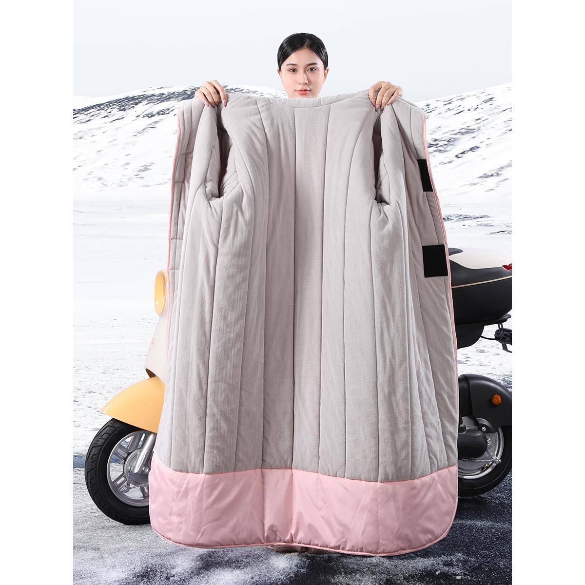 电动车挡风被冬季加绒加厚骑行防寒服防水电车防风保暖摩托挡风衣