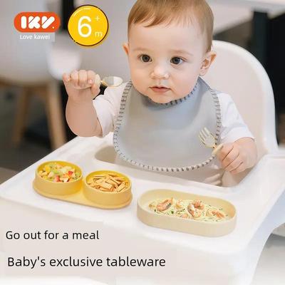 Ikv餐盘宝宝郊游便携式婴儿隔间学习进食碗训练硅胶食物碗吸盘