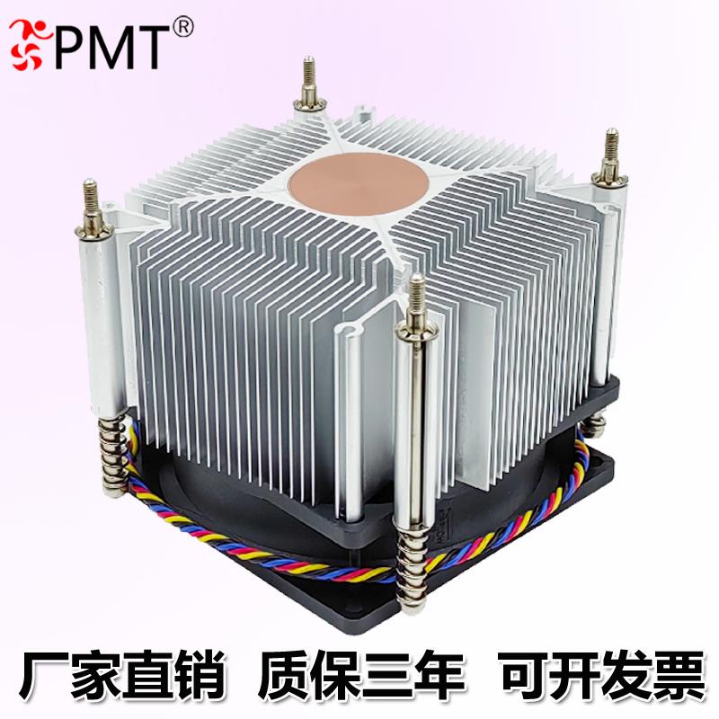 加厚型工控2U铜芯柱1200 115X服务器CPU散热器11代10代9代8代风扇