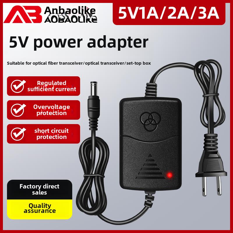 Dc5V2A1A3A电源适配器监控开关光纤收发器光终端机稳压开关变压器