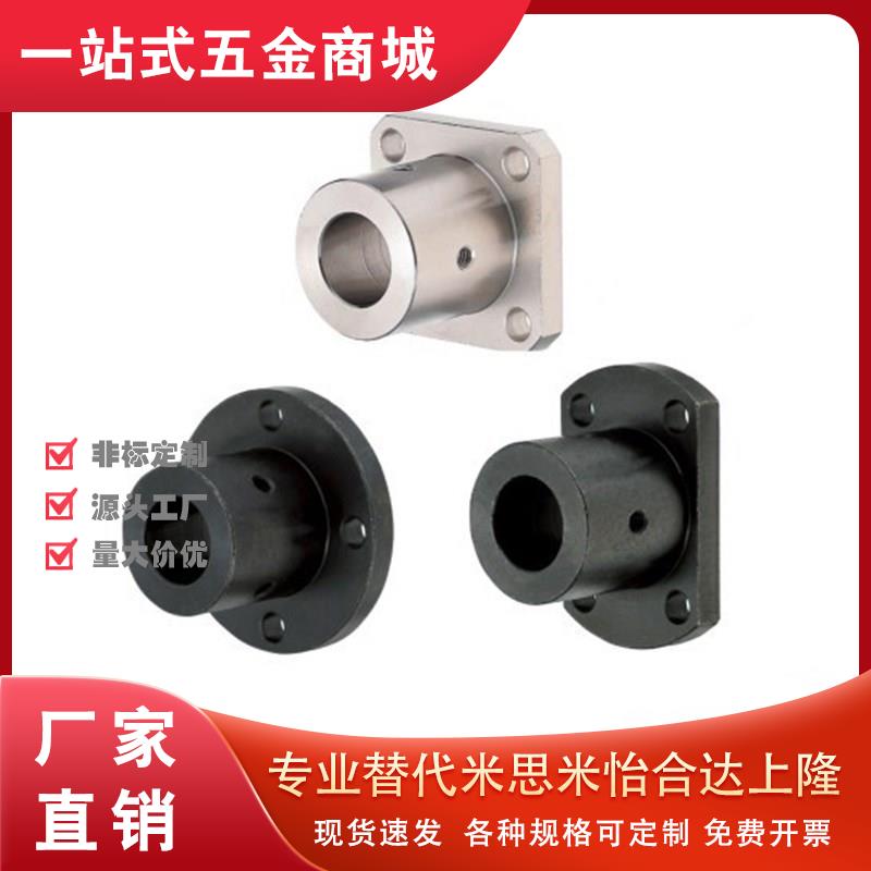 导向轴支座 光轴固定轴座STHRB ATHR10 12 16 20 25 30 40 GAC01