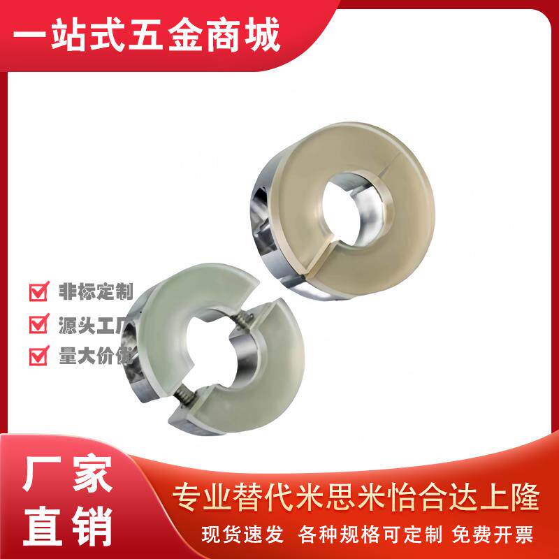 带聚氨酯固定环缓冲SCD/PSCD/SCSPD/SSCD/PSCSPD12 16 20 25 30