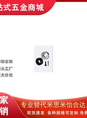 SCSTR铝合金开口型三孔三螺纹固定型固定环SCST8 10 12 20 25 30