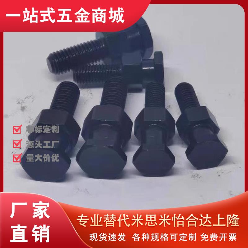 WHC01-M3-M4--M5-M6-0.5-0.7-0.8-1.0-1.25-L4-L10-L12浮动接头m8