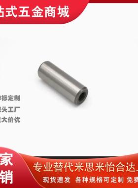 负公差定位销 BLX01/02/06/07/08/05/H7-G6/D5/6/8/10/12-L15/50