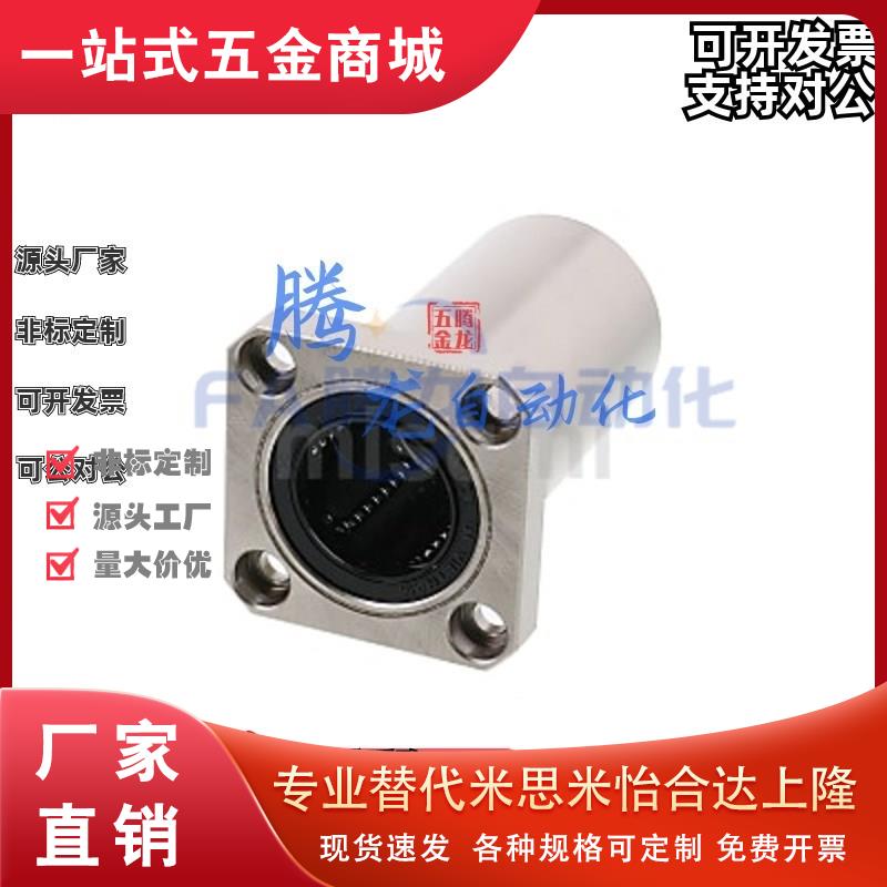 LHFN LHFS LHFC/N 3 4 5 6 8 12 13 16 20 25 30 35 40 50-G/H/L