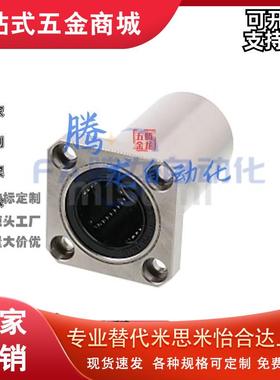 LHFN LHFS LHFC/N 3 4 5 6 8 12 13 16 20 25 30 35 40 50-G/H/L