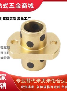 MPCTZ8 10 12 13 16 20 25 30-20 25 30 35 40 50 60 70 中间法兰