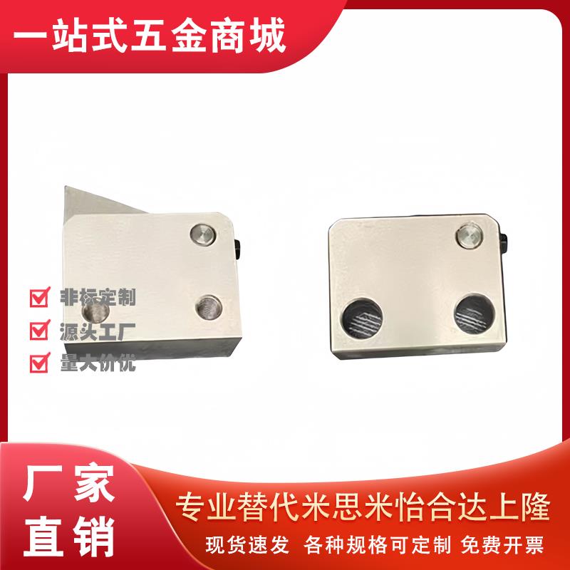 止回组件 ATBM/ATBJ-7SA 7A 10A 14A 20A 28A-S/H-BL BT BH TP/PI