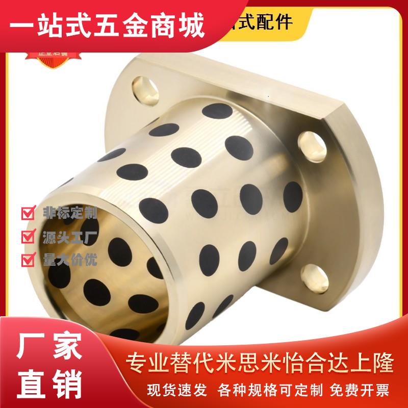 MPTZ MPTSZ MPTNZ 6 8 10 12 13 16 20-15 20 25 30 35 40 50 60